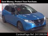 Used NISSAN NOTE Ref 1396394