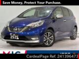 Used NISSAN NOTE Ref 1396473