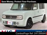 Used NISSAN CUBE CUBIC Ref 1396845