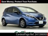 Used NISSAN NOTE Ref 1396955