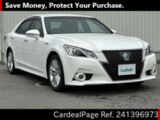 Used TOYOTA CROWN Ref 1396973