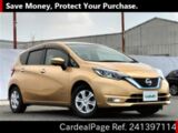 Used NISSAN NOTE Ref 1397114