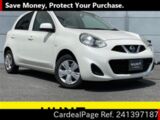 Used NISSAN MARCH Ref 1397187