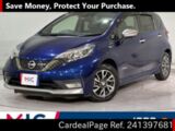 Used NISSAN NOTE Ref 1397681