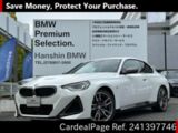 Used BMW BMW 2 SERIES Ref 1397746
