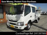 Used TOYOTA TOYOACE Ref 1397860