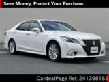 Used TOYOTA CROWN Ref 1398163