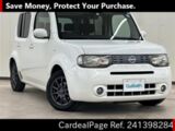 Used NISSAN CUBE Ref 1398284