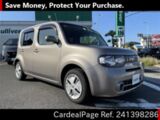 Used NISSAN CUBE Ref 1398286