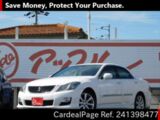 Used TOYOTA CROWN Ref 1398477
