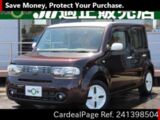 Used NISSAN CUBE Ref 1398504