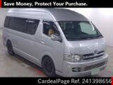 Used TOYOTA HIACE COMMUTER Ref 1398656
