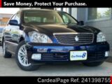 Used TOYOTA CROWN Ref 1398755