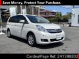 Used TOYOTA ISIS Ref 1398832