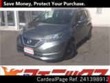 Used NISSAN NOTE Ref 1398912