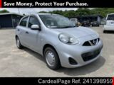 Used NISSAN MARCH Ref 1398959