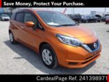Used NISSAN NOTE Ref 1398971
