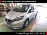 Used NISSAN NOTE Ref 1398991