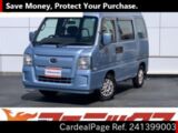 Used SUBARU SAMBAR Ref 1399003