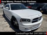 Used DODGE DODGE CHARGER Ref 1399138