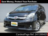Used TOYOTA ISIS Ref 1399425