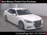 Used TOYOTA CROWN Ref 1399485