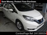 Used NISSAN NOTE Ref 1399554