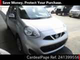 Used NISSAN MARCH Ref 1399556