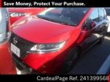 Used NISSAN NOTE Ref 1399568