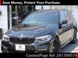 Used BMW BMW 5 SERIES Ref 1399578