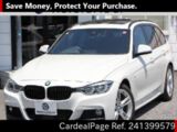 Used BMW BMW 3 SERIES Ref 1399579