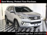 Used TOYOTA FORTUNER Ref 1400158