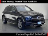 Used MERCEDES BENZ BENZ GLE Ref 1400467