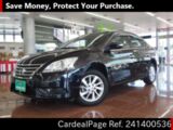 Used NISSAN SYLPHY Ref 1400536
