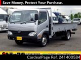 Used TOYOTA TOYOACE Ref 1400584