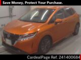 Used NISSAN NOTE Ref 1400684
