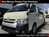 Used TOYOTA HIACE COMMUTER Ref 1400835