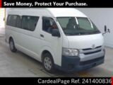 Used TOYOTA HIACE COMMUTER Ref 1400836