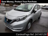 Used NISSAN NOTE Ref 1401297