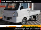 Used NISSAN NT100CLIPPER TRUCK Ref 1401559