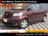 Used TOYOTA PORTE Ref 1401561