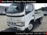 Used TOYOTA TOWNACE TRUCK Ref 1401780