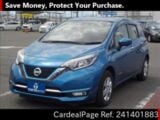Used NISSAN NOTE Ref 1401883