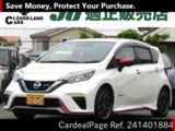 Used NISSAN NOTE Ref 1401884