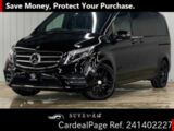 Used MERCEDES BENZ BENZ V-CLASS Ref 1402227