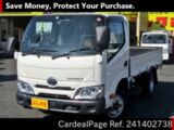 Used TOYOTA TOYOACE Ref 1402738