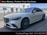 Used MERCEDES BENZ BENZ S-CLASS Ref 1402903