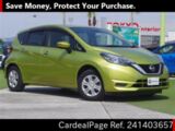 Used NISSAN NOTE Ref 1403657