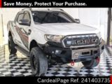 Used FORD FORD RANGER Ref 1403735