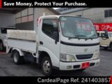 Used TOYOTA TOYOACE Ref 1403857